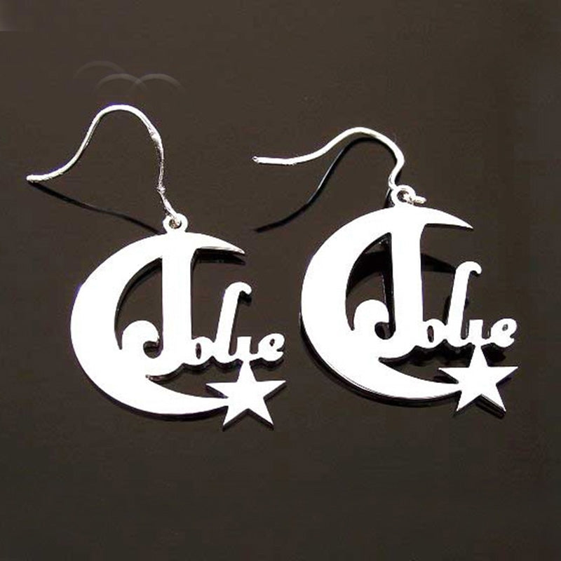 Moon Star Nameplate Earrings - Darlings Jewelry | Express Yourself Through Bling!